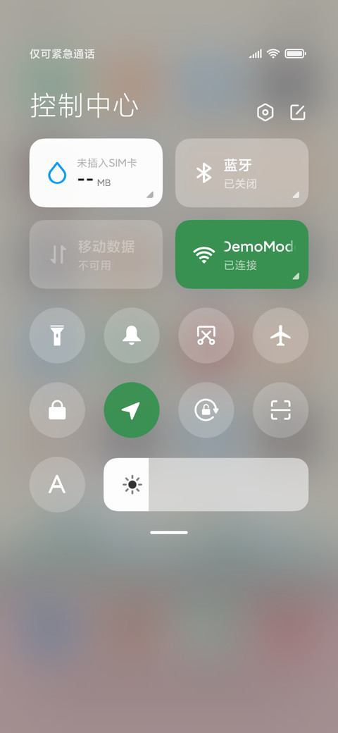 双模式 莫兰迪雪景 screenshot