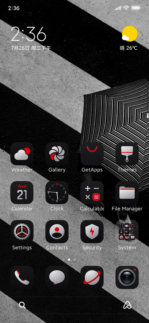 VibrantV3 screenshot