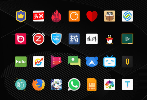 Blackberry screenshot