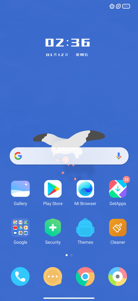 Lord os screenshot