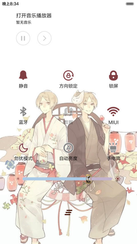 夏目友人帐 3锁屏、自由桌面、音乐界面  screenshot