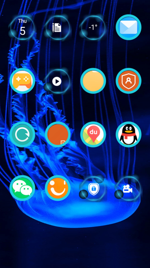 JellyFish_3MDP screenshot