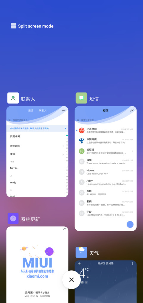 Magic blue screenshot