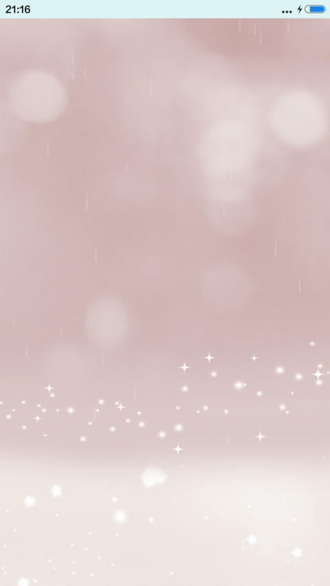 星座物语-狮子座（动态落雨特效） screenshot