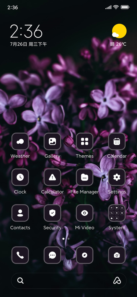 Geranium screenshot