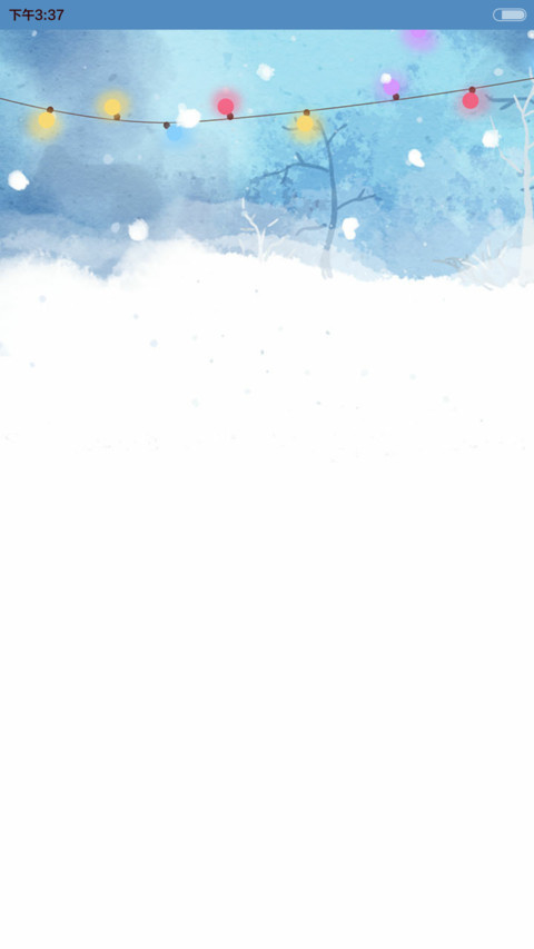【适配V6】在最美的时候遇见小薇【随机锁屏+自由桌面+音乐界面】 screenshot