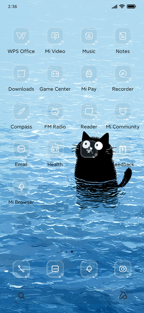 Swimming Cat screenshot