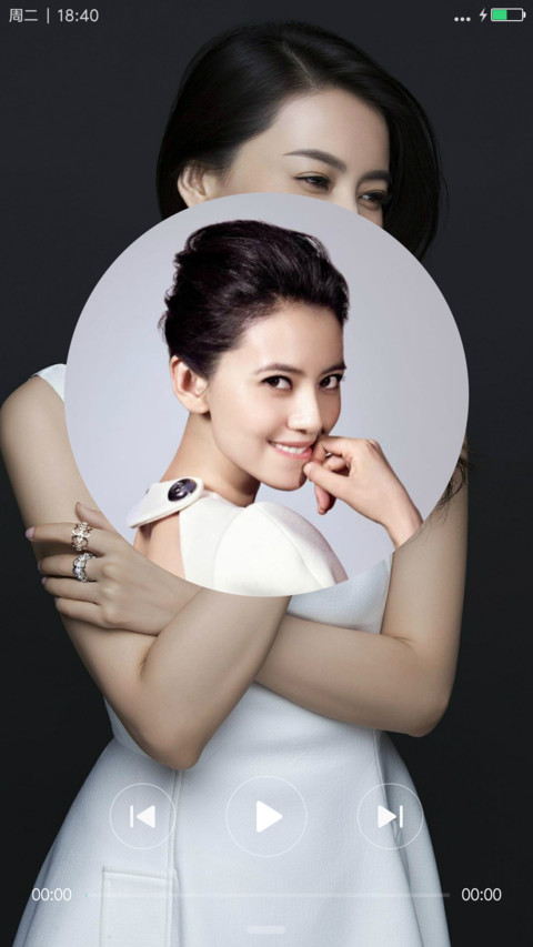 女神高圆圆（清纯美丽） screenshot