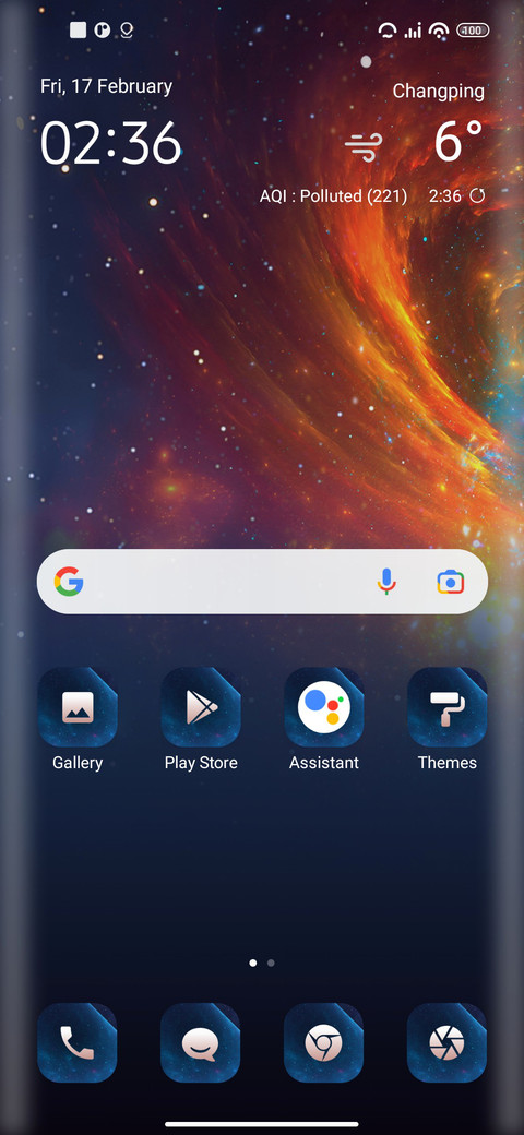 Star Shine screenshot