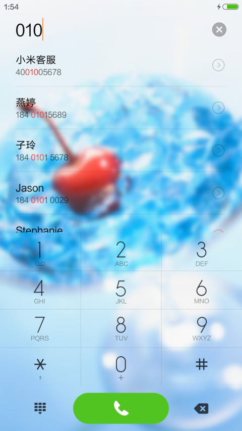 夏日冰爽（泡泡特效） screenshot
