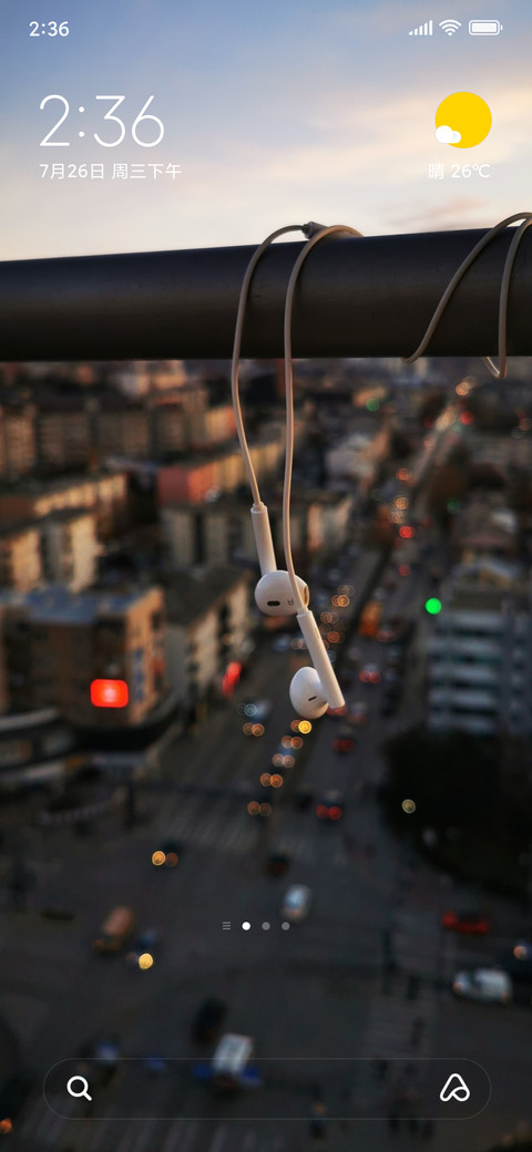 Headphones screenshot