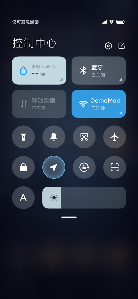 超线程科技 screenshot