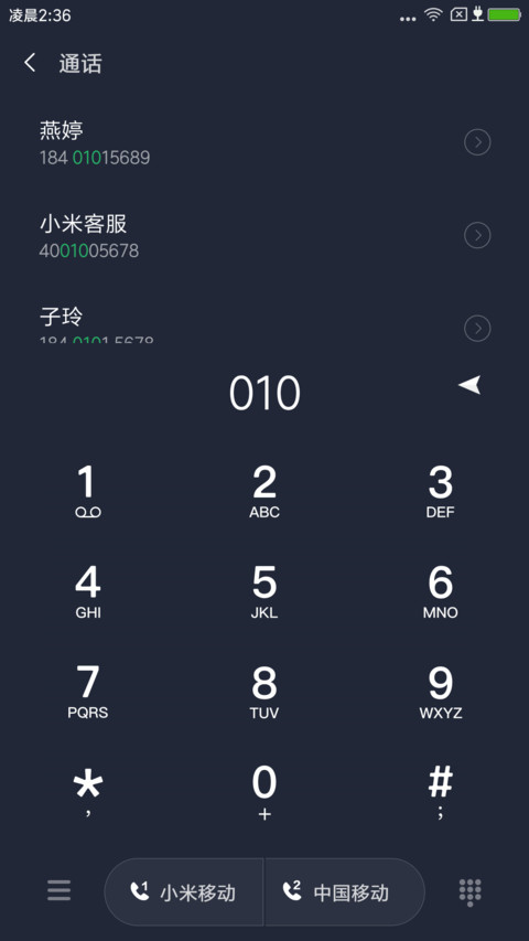 Simple screenshot