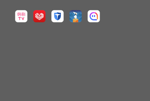 地表最强OS X screenshot