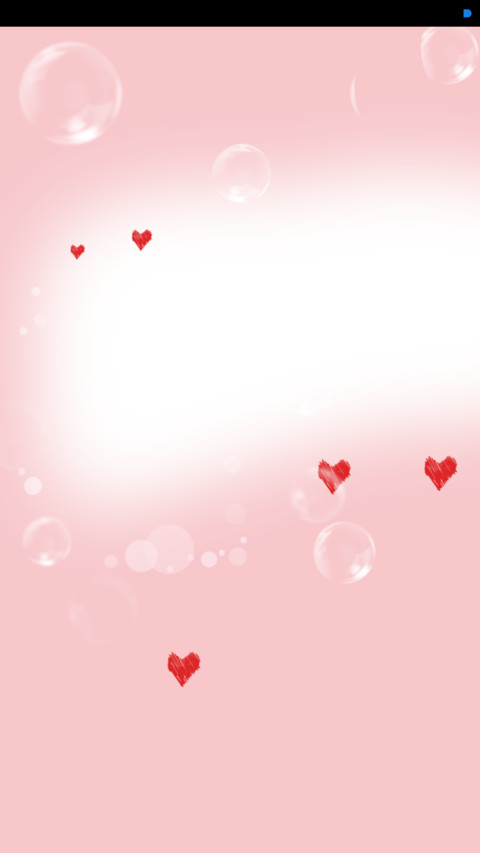 时光 screenshot