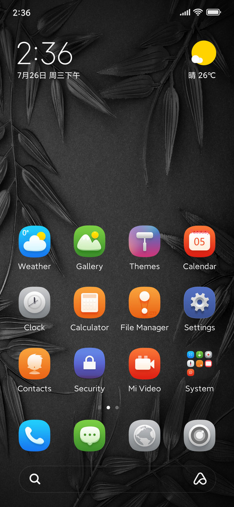Black Leaves screenshot