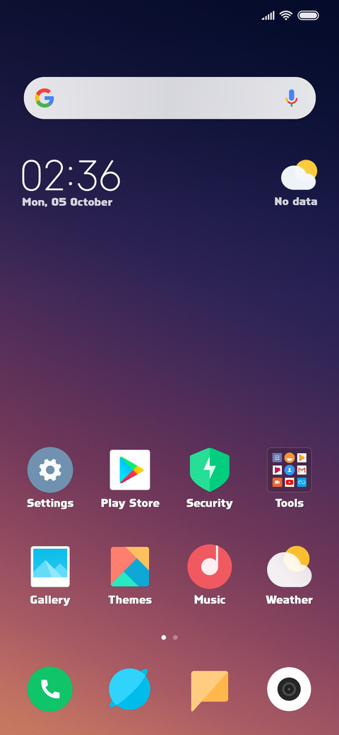 Spaceship screenshot