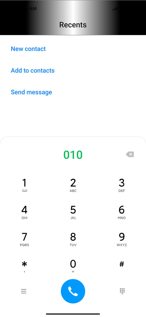 Skynet 12.5 screenshot