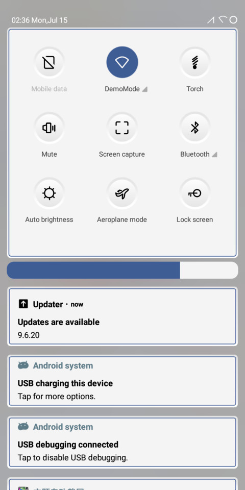 White Update screenshot