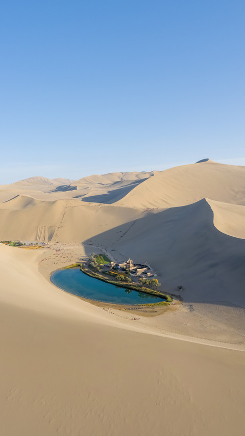 秋日旅行的宝藏打卡地 screenshot