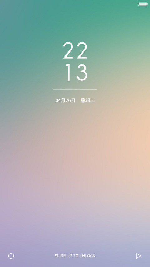 简夕 screenshot