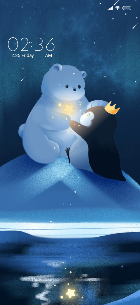 Pick stars for you screenshot