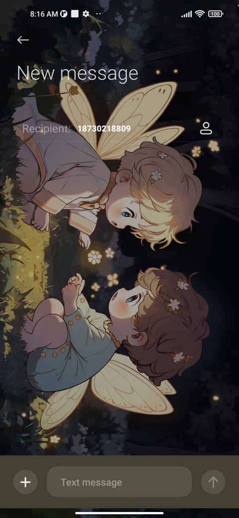 Elf in the screenshot