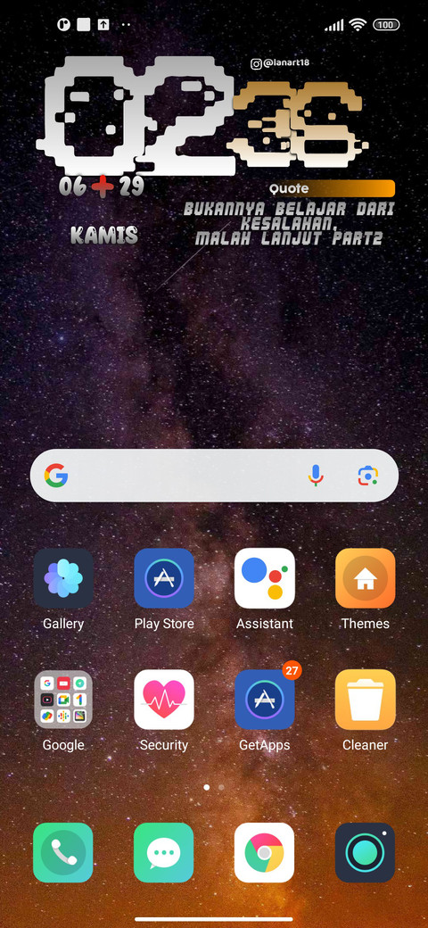 DVRK EMEL screenshot
