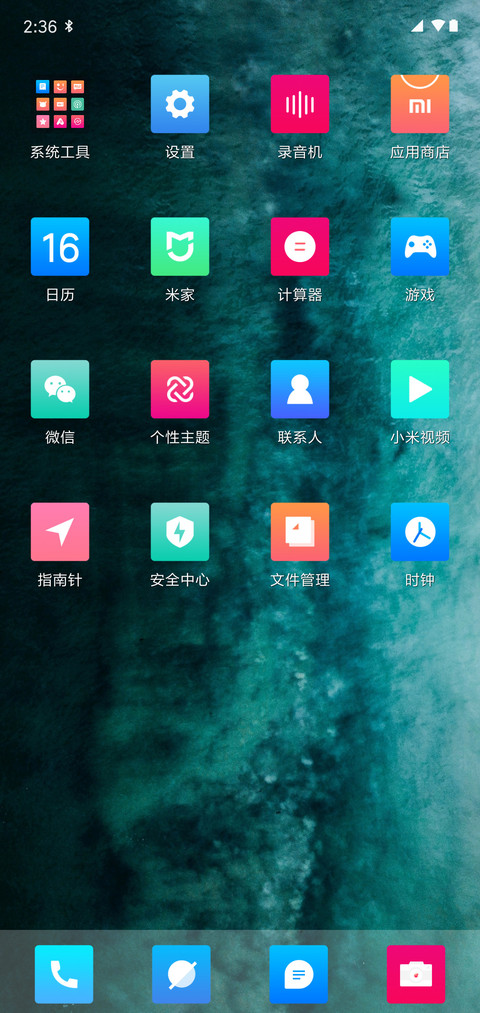 ctrlandsPro screenshot