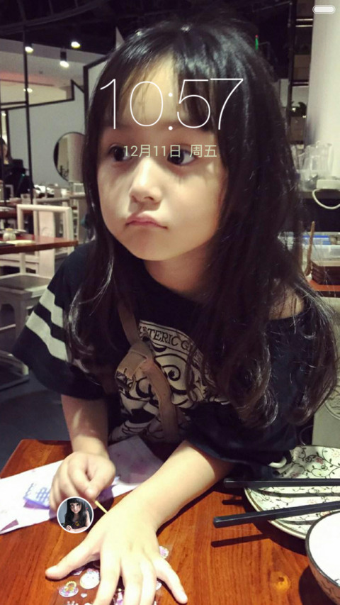 （好评抽奖送红包，永久免费）小芈月刘楚恬 screenshot