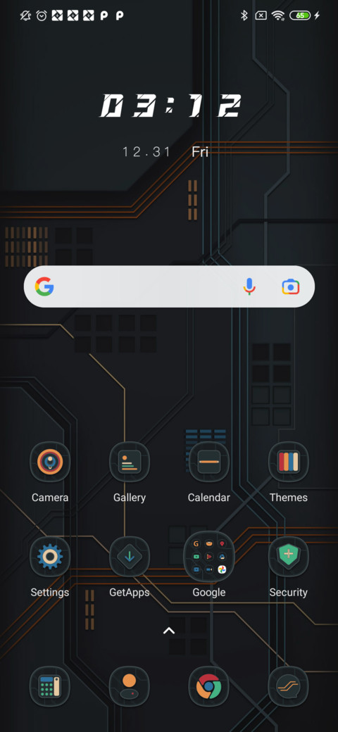 Unlock screenshot