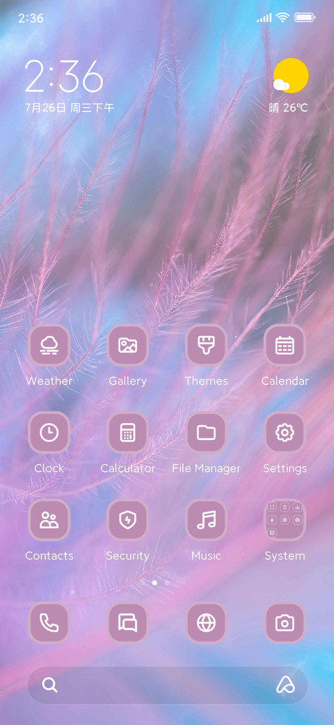 Abstract Painting screenshot