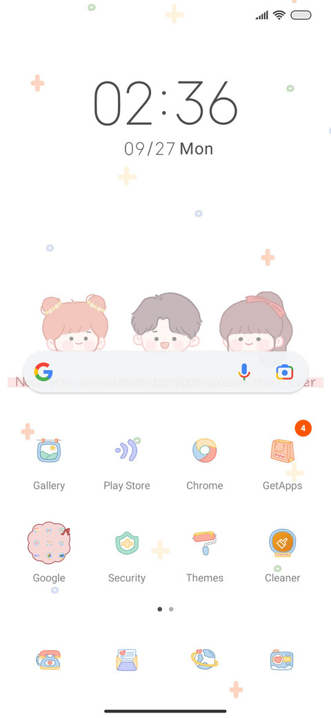 Gaokao wallpaper screenshot