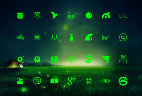 魅之绿 护眼清新 screenshot