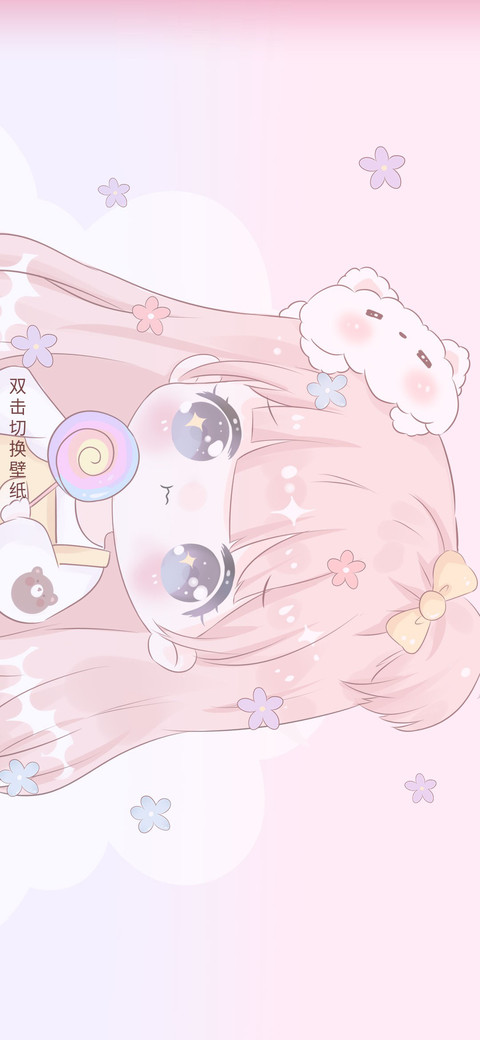 情侣萌娃 screenshot