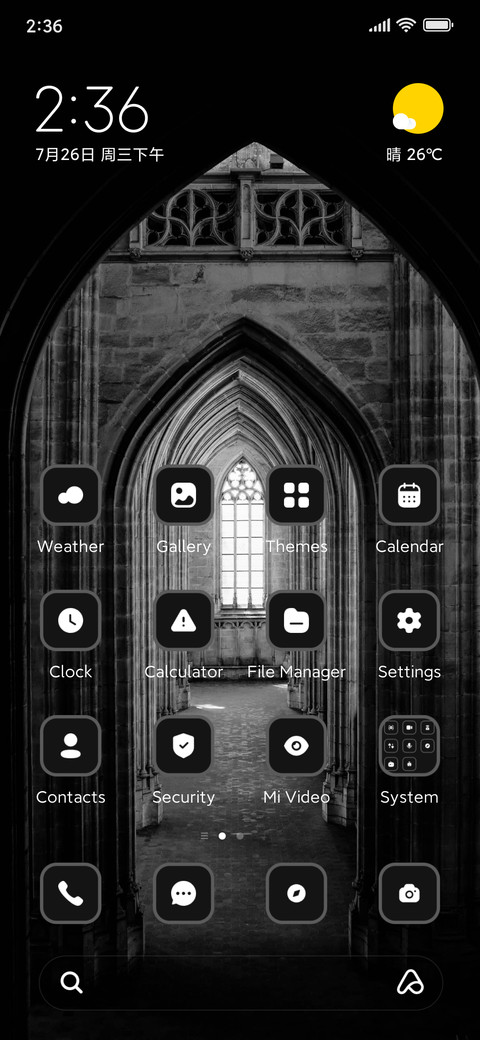 Gothic screenshot