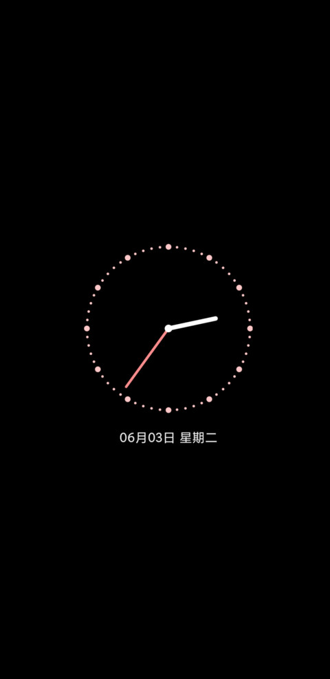 莓莓甜兔兔 screenshot