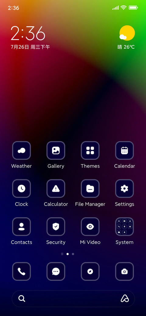 Colorful screenshot