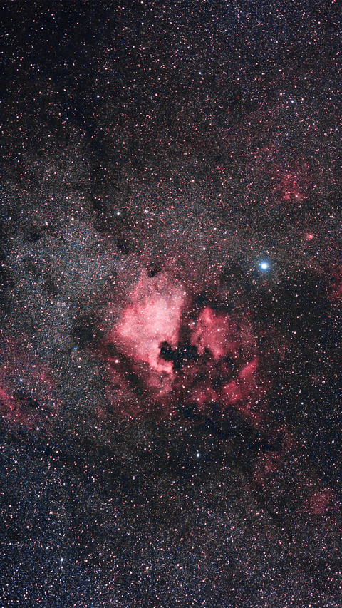 Nebulae in the universe screenshot