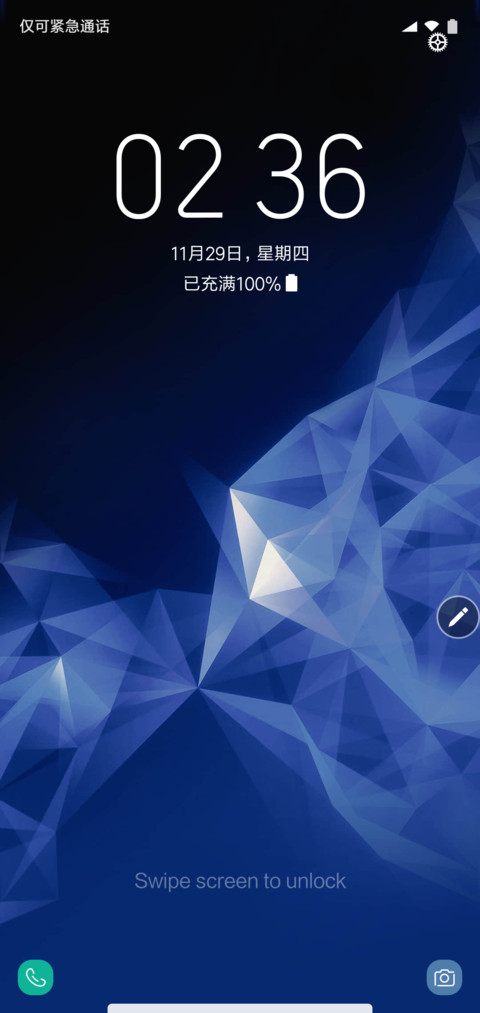 Note 8 screenshot