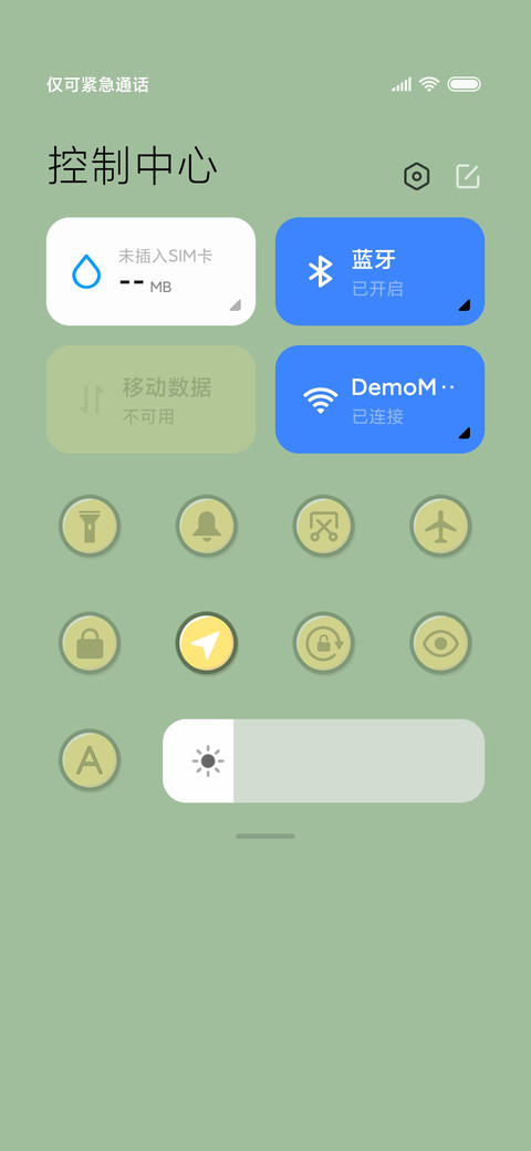 小恐龙闯关游戏机 screenshot