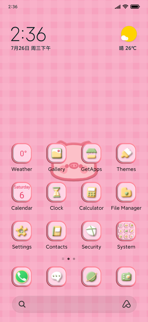 Pink Pig screenshot