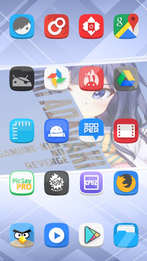 DD Sistine screenshot