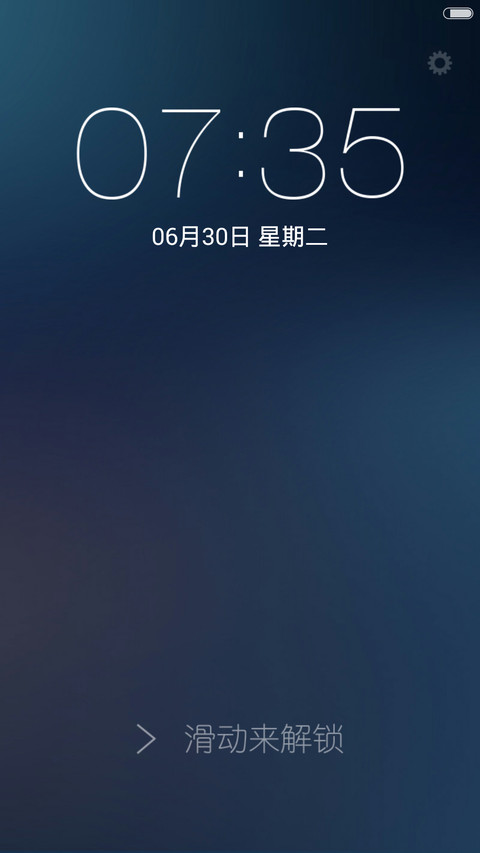 MoreSix screenshot