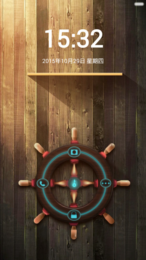 泡沫知新 screenshot