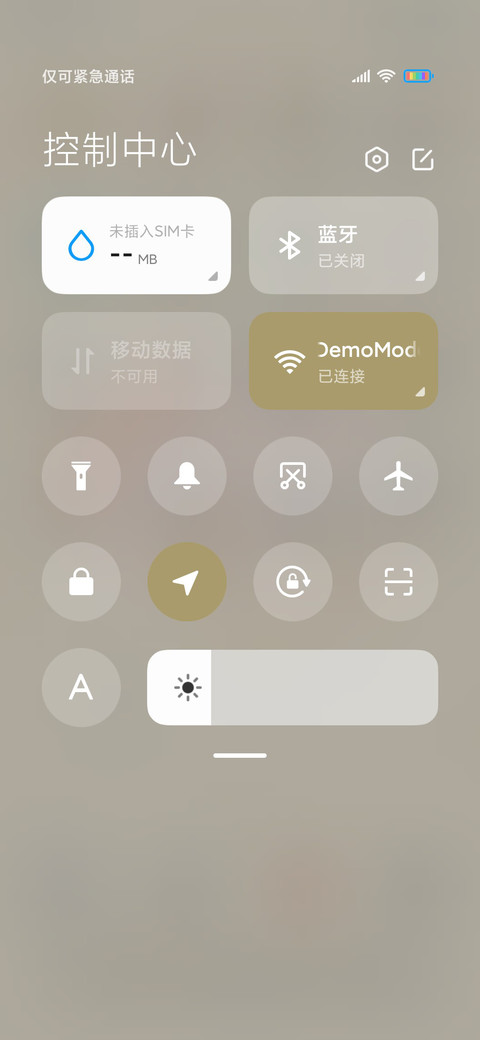 可爱暖色壁纸 screenshot