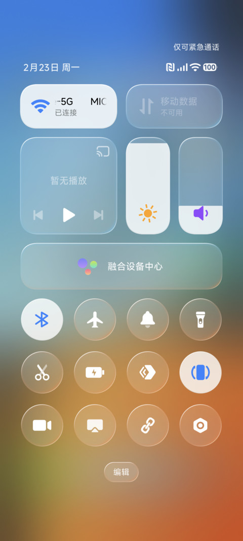 Free Canvas screenshot