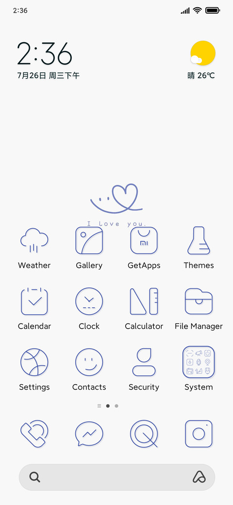 Klein Blue Simple screenshot