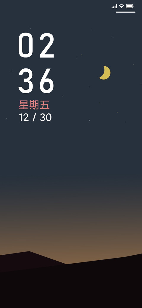 colour screenshot