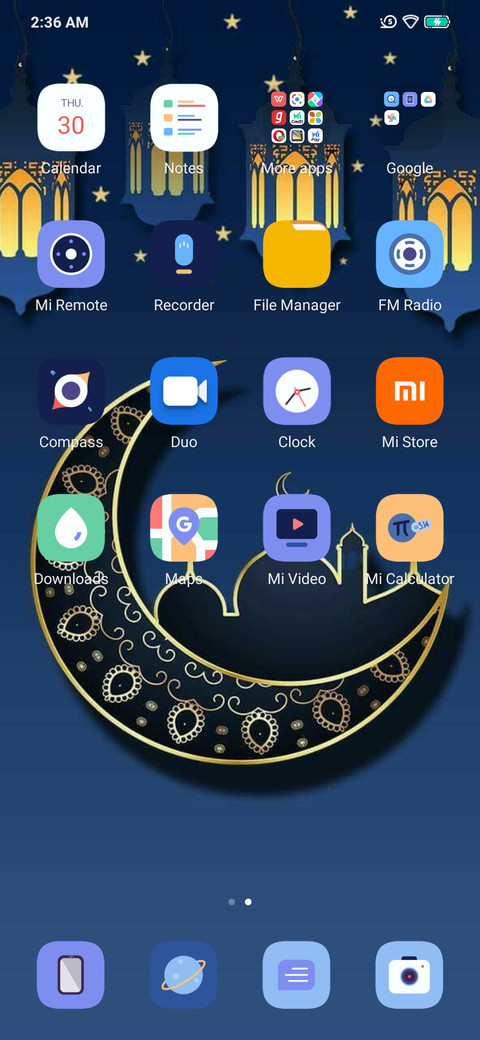 Ramadan Mubarok screenshot